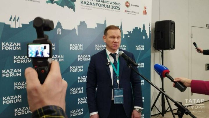 Перспективы органического земледелия и стандарты халяль стали ключевыми темами обсуждения на KazanForum в Казани