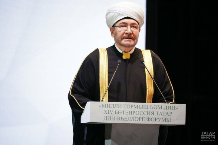 Равиль Гайнутдин призвал к терпению и мудрости в ответ на кампанию по очернению ислама