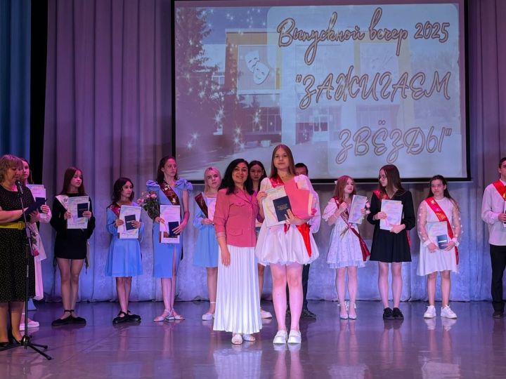 27 юных музыкантов и хореографов ДШИ Менделеевска получили дипломы о начальном профессиональном образовании