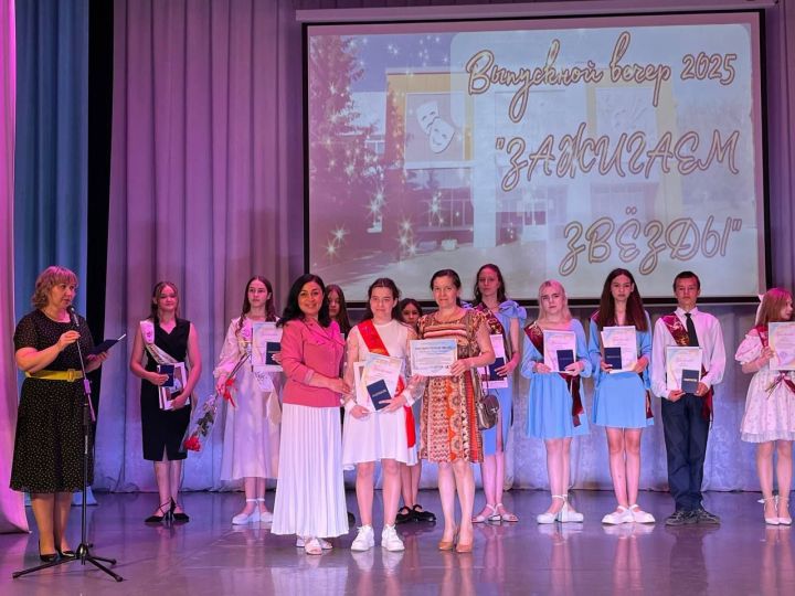27 юных музыкантов и хореографов ДШИ Менделеевска получили дипломы о начальном профессиональном образовании