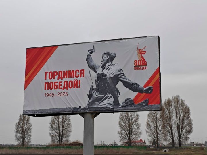 Дорожники обновили павильоны на подъезде к аэропорту Казани к 80-летию Победы