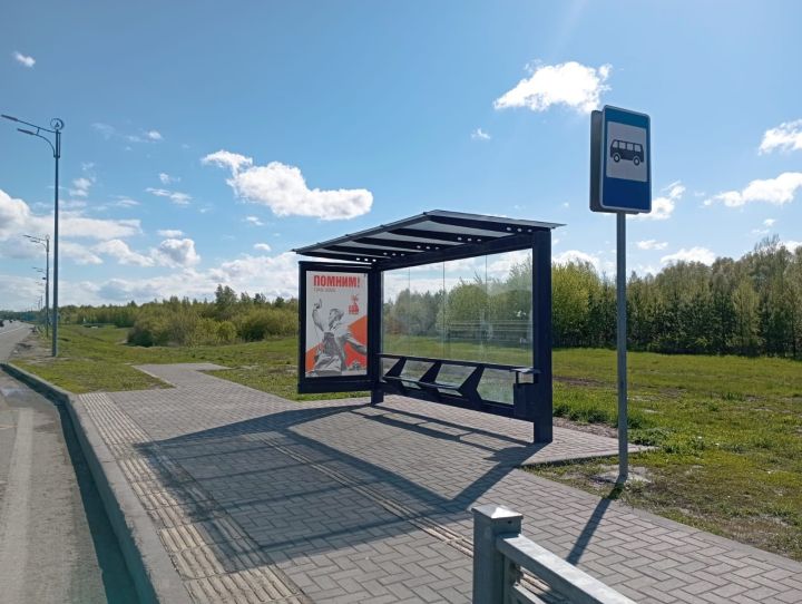 Дорожники обновили павильоны на подъезде к аэропорту Казани к 80-летию Победы