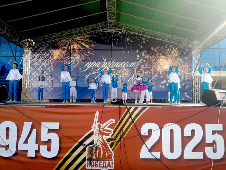 В Менделеевске детям посвятили концертную программу