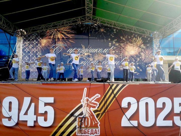 В Менделеевске детям посвятили концертную программу