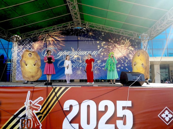 В Менделеевске детям посвятили концертную программу