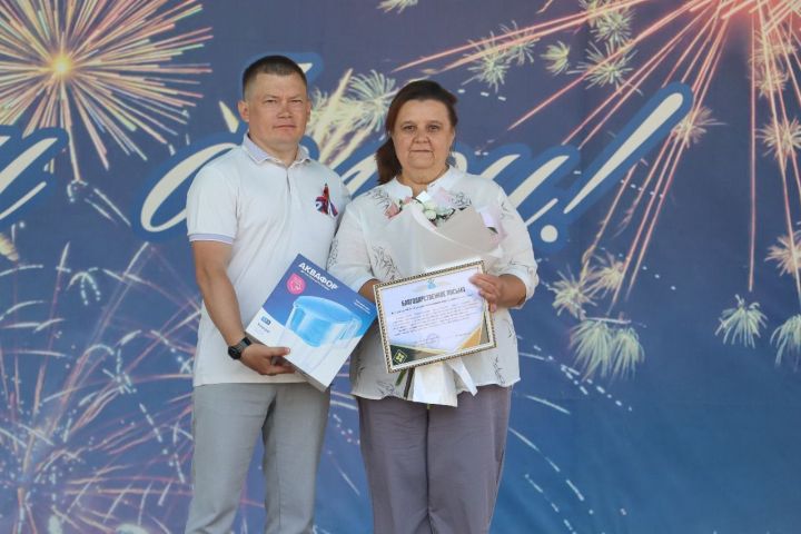 В День России награждены победители конкурса «Эковесна»