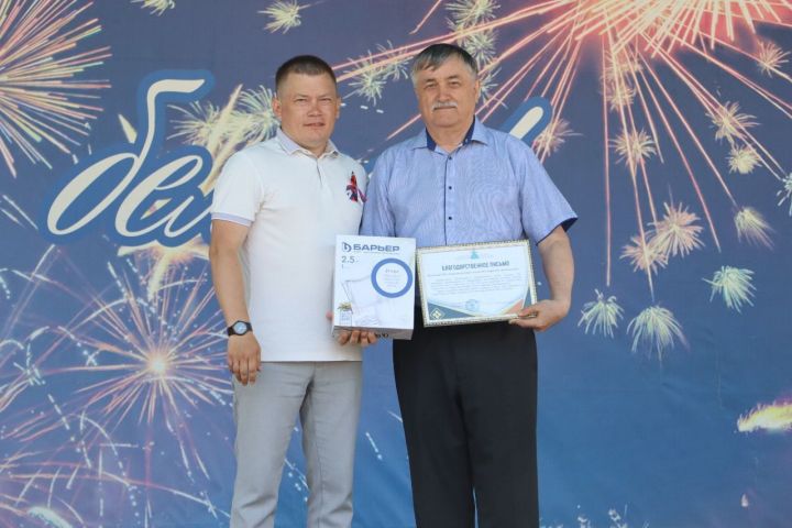 В День России награждены победители конкурса «Эковесна»