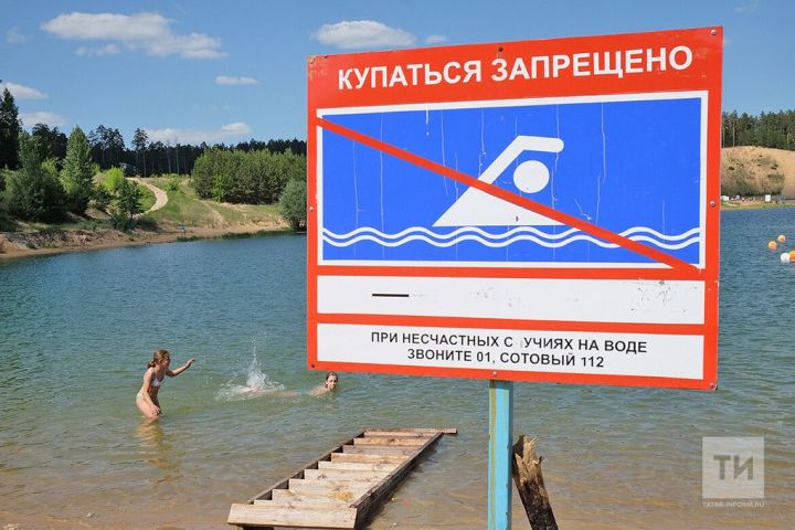 В Татарстане за неделю утонули 12 человек, в том числе трое детей