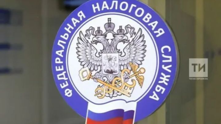 Межрайонная инспекция Федеральной налоговой службы в Елабуге сообщает об изменении режима работы с 1 июля