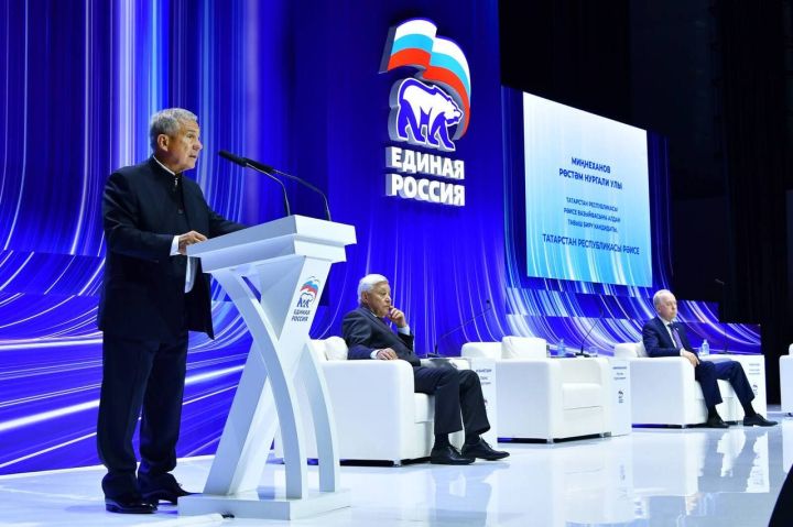 Минниханов и Терентьев: «Единая Россия» определилась с кандидатами на пост Раиса Татарстана