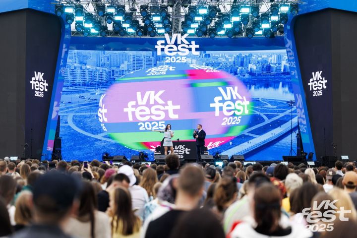 VK Fest в Казани собрал 20 000 гостей