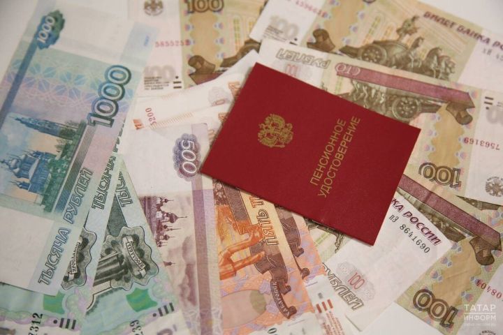 Финансовая грамотность для старшего поколения: Банк России запускает новый образовательный проект