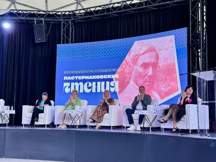 «Пастернаковские чтения» соберут звезд театра и эстрады в Менделеевске
