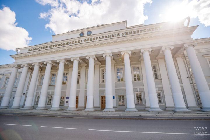 В Татарстане заработает горячая линия по вопросам поступления в вузы