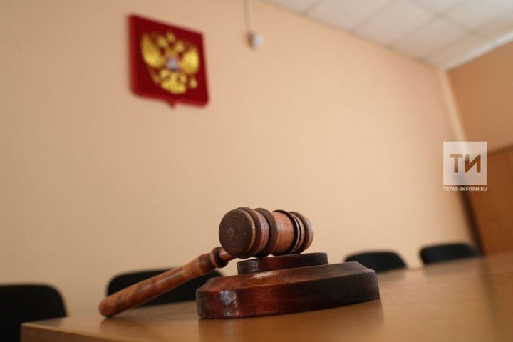 Минюст Татарстана предупреждает о последствиях несвоевременной уплаты административных штрафов