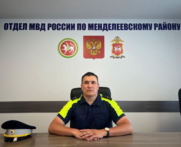 Начальник отдела Госавтоинспекции по Менделеевскому району: в Татарстане растёт число ДТП