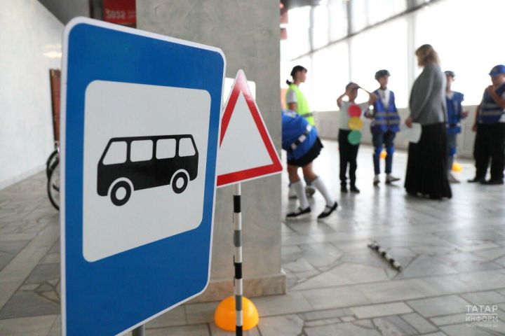 В Татарстане усиливают безопасность детей на дорогах: начинается операция «Внимание – дети!»
