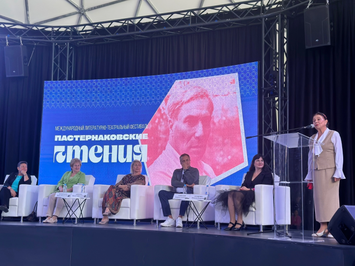 Екатерина Волкова приглашает на «Пастернаковские чтения» в Менделеевск