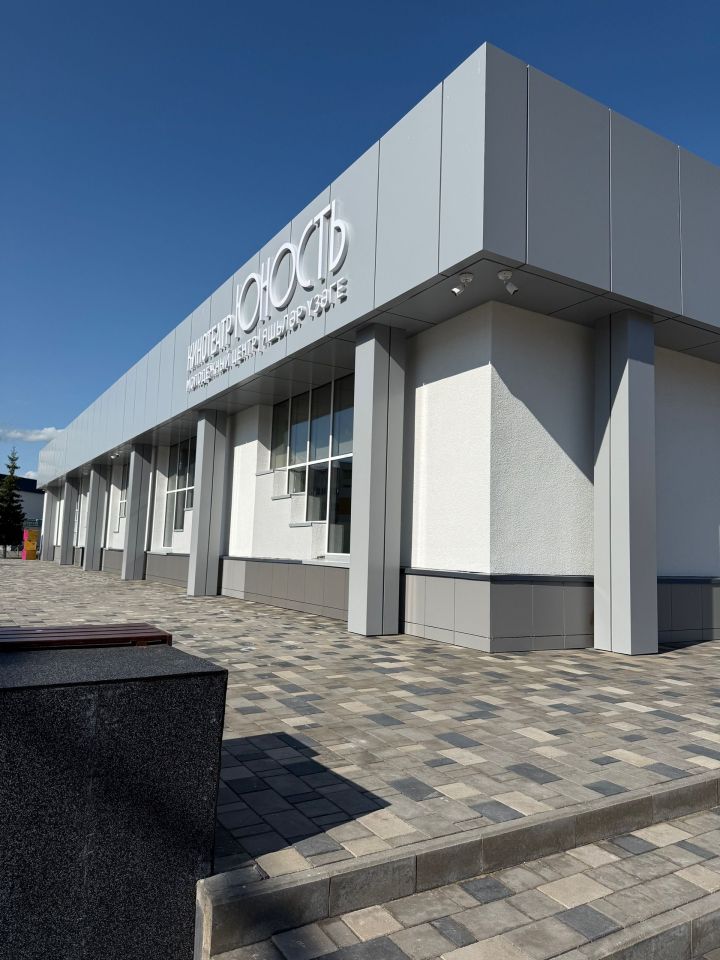 Расписание сеансов в кинотеатре «Юность» в Менделеевске с 8 по 10 августа