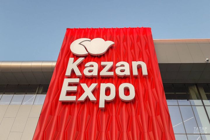 Рустам Минниханов открыл международный форум Kazan Digital Week-2025 в Казани