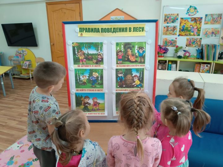 В приюте «Камские зори» прошло тематическое занятие, посвящённое Дню леса России