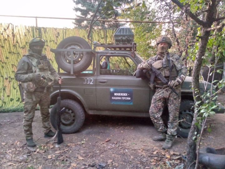 Пришла весточка от бойцов СВО из Менделеевского района