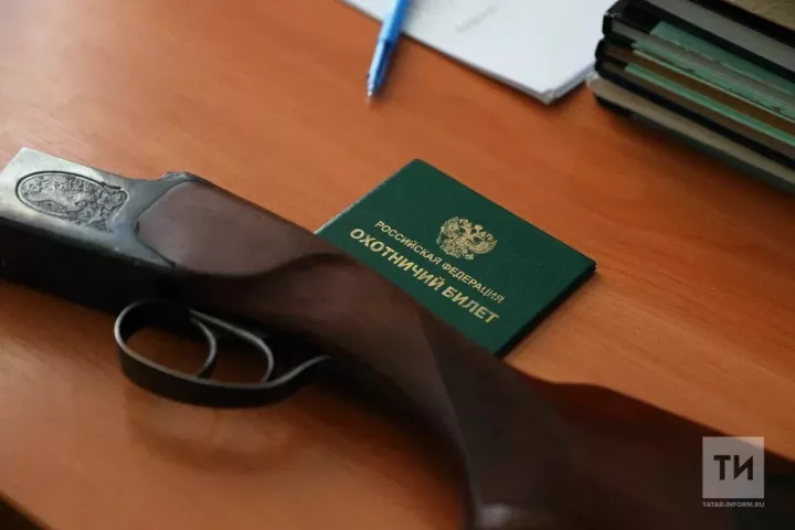 В Татарстане вводят обязательный экзамен для охотников для борьбы с браконьерством и повышения безопасности
