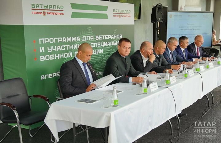 Участники СВО приступили к очным занятиям в программе «Батырлар. Герои Татарстана»