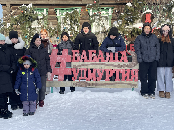 Путешествие в сказку: воспитанники приюта «Камские зори» Менделеевска побывали в резиденции Бабы Яги
