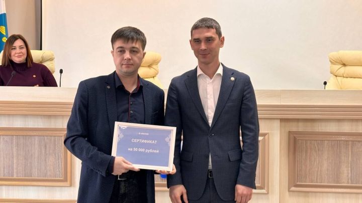 В администрации наградили лучших спортсменов Менделеевска