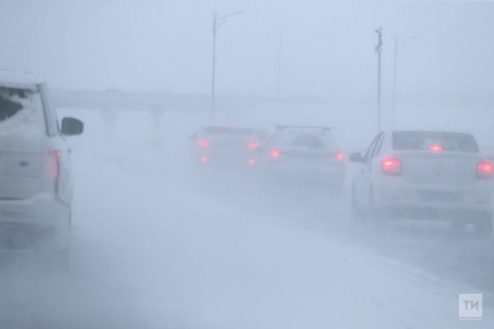 МЧС Татарстана объявило штормовое предупреждение до 29 января