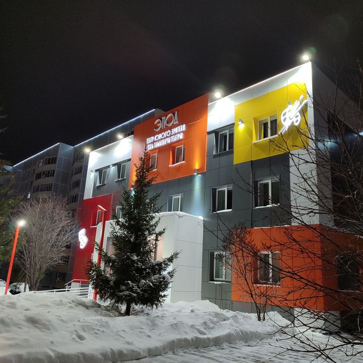 Жителей Менделеевска приглашают присоединиться к волшебству Рождества в уютном ТЮЗе «Этюд»