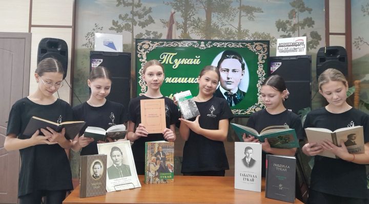 В Менделеевске стартовал литературный марафон в честь Габдуллы Тукая