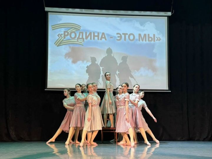 В Детской школе искусств Менделеевска состоялся благотворительный концерт