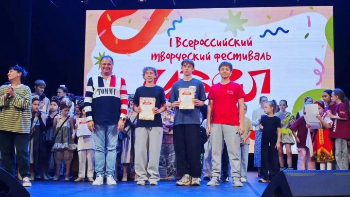 «Шаян» и «Кристалл» победили на конкурсе «Узел»
