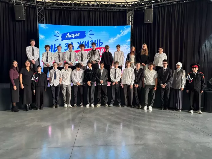 В Менделеевске прошла акция «Мы за жизнь без наркотиков»