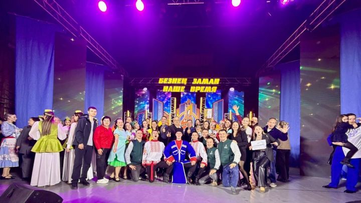 Команда АО «Аммоний» победила в зональном этапе фестиваля «Безнең заман-Наше время»