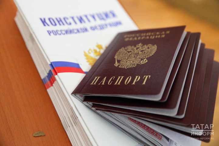 За сокрытие второго гражданства грозит уголовная ответственность