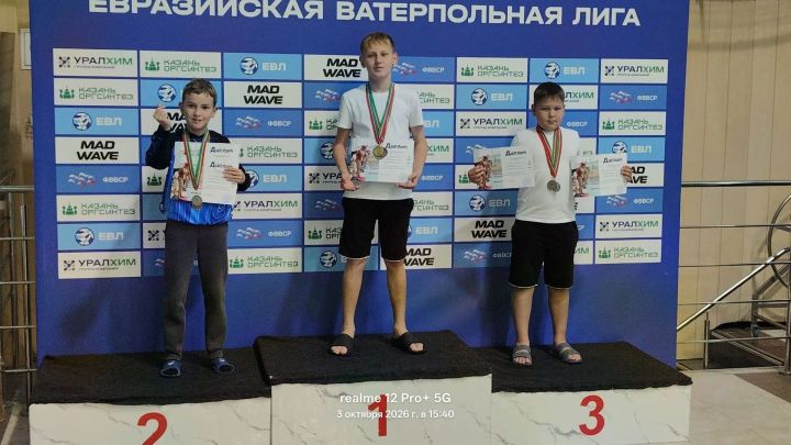 Пловцы из Менделеевска завоевали медали на отборе в Казани