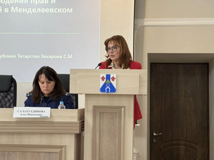 В Менделеевске прошло расширенное заседание комиссии по делам несовершеннолетних