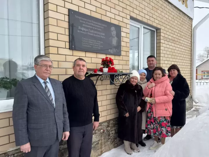В Камаевском сельском доме культуры почтили память легендарной артистки Вафиры Гиззатуллиной
