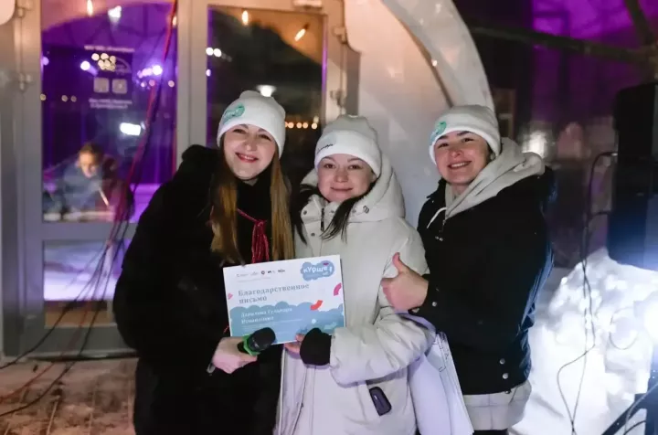 Третий фестиваль «Кыш Фест» прошел в парке перед куполом «Атмосфера» в минувшую пятницу