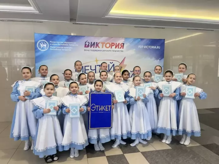 Хореографический коллектив «Очарование» ДШИ – лауреат конкурса «Жемчужины Татарстана»