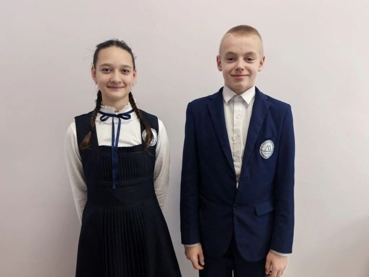 Пятиклассники из Менделеевска стали лауреатами Всероссийской конференции имени академика Валиева