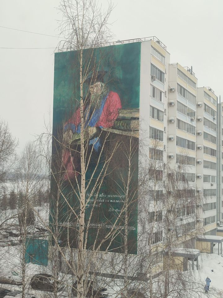 В последний день зимы в Менделеевске ожидается метель и до -4 градусов