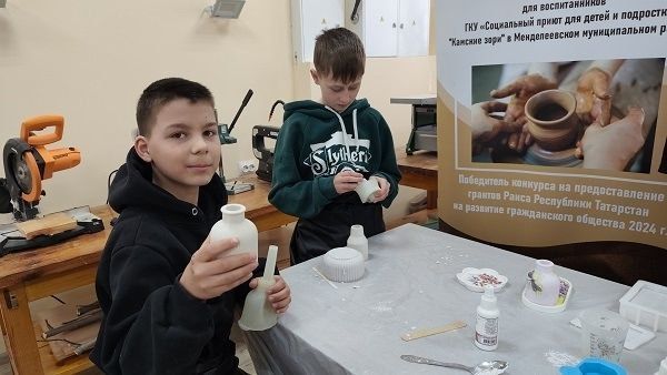 Воспитанники социального приюта «Камские зори» в Менделеевске освоили искусство гипсовой отливки