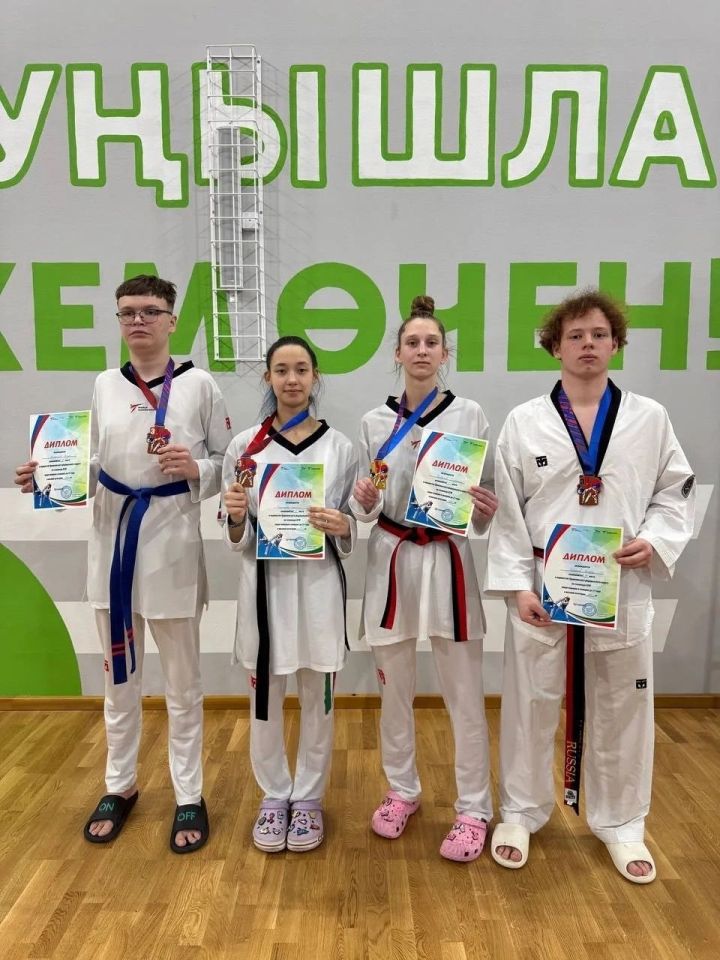 Тхэквондисты из Менделеевска завоевали пять медалей на первенстве ПФО в Камских Полянах