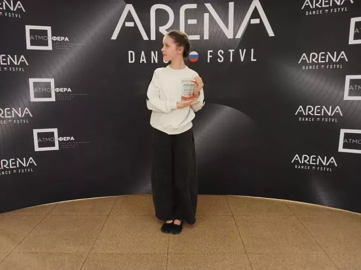 Юная танцовщица из Менделеевска прошла мастер-классы у полуфиналистки шоу «Танцы на ТНТ» и опытного хореографа