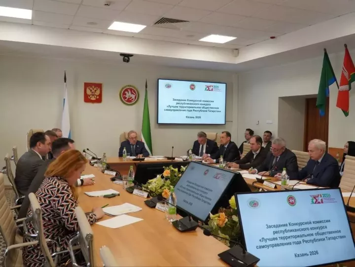 ТОС «Бондюжский» признан лучшим в Татарстане