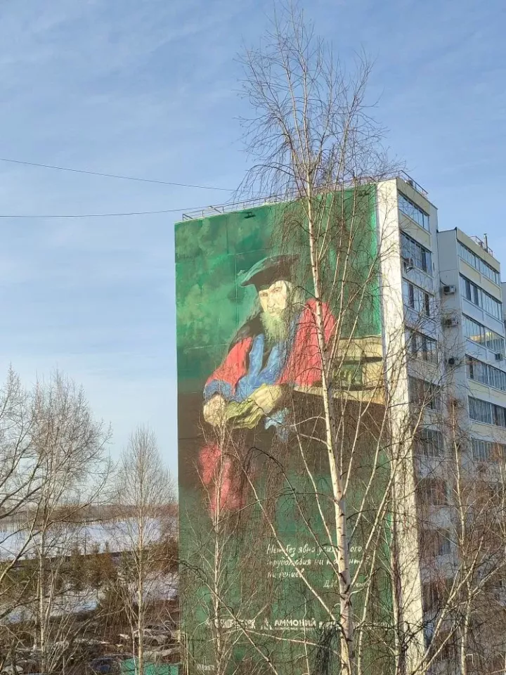 Мартовский контраст: в Менделеевске ожидается до +12° при сильной гололедице